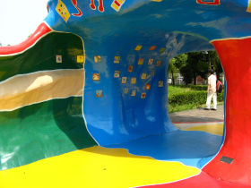 �I���E�p���Ђ��