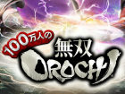 100l̖oOROCHI