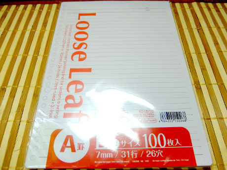 Loose Leaf Ar B5TCY