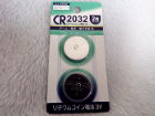 `ECIdr3V CR2032