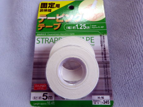 ŒpLke[sOe[v