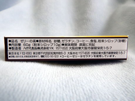 nEX̃R[q[[[