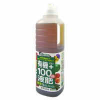 有機100倍液肥800mL