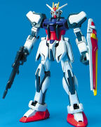 ストライクガンダム