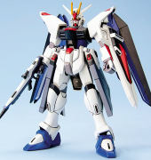 フリーダムガンダム