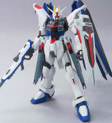 フリーダムガンダム