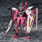 ジャスティスガンダム