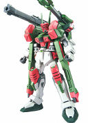 ヴェルデバスターガンダム