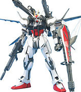 ストライクガンダムIWSP