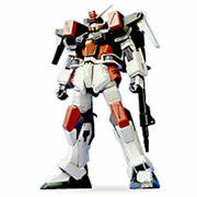 バスターガンダム