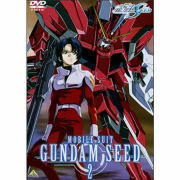機動戦士ガンダムSEED/DVD/2巻