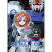 機動戦士ガンダムSEED/DVD/3巻