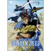 機動戦士ガンダムSEED/DVD/5巻