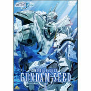 機動戦士ガンダムSEED/DVD/6巻
