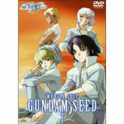 機動戦士ガンダムSEED/DVD/7巻