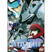 機動戦士ガンダムSEED/DVD/8巻