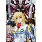 機動戦士ガンダムSEED/DVD/10巻