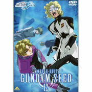 機動戦士ガンダムSEED/DVD/12巻