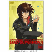 K_SEEDSEED DESTINYt@fBXN`SEED SUPERNOVA@istiŏIj
