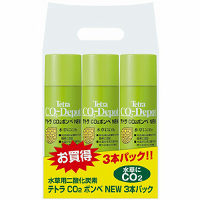 テトラ CO2ボンベ