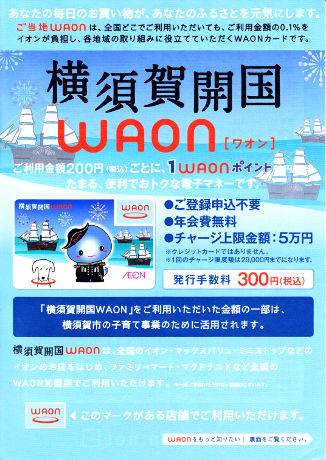 {JWAONJ[h