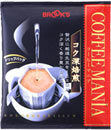 コーヒーマニアコク深焙煎