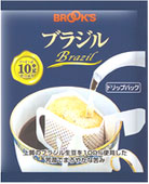 ブラジル