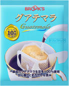 グアテマラ