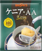 ケニア・AA