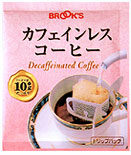 カフェインレスコーヒー