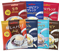 ブルックス45周年記念セット