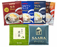 日本茶・紅茶入り45周年記念セット