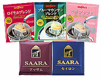 紅茶入り特撰セット