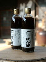 ちょっと贅沢なぽん酢