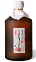 大古酒 貴古