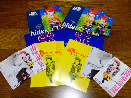 gJ[hEpXlbgJ[h