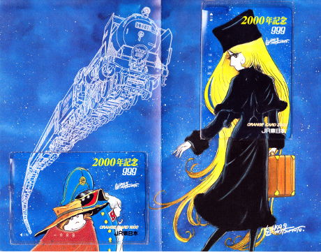 2000NLO͓S999