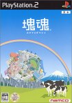 塊魂