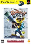 Ratchet & Clank
