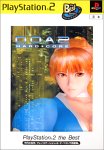 DOA2 HARD・CORE