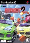 BURNOUT2 POINT OF IMPACT
