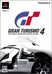 グランツーリスモ4