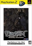 BUSIN Wizardry Alternative