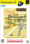 Rez
