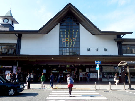 JR鎌倉駅