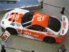 SUPER GT