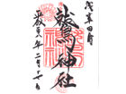 䓌瑩