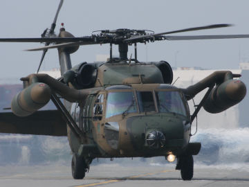 UH-60JA