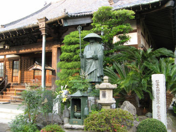 薬王寺