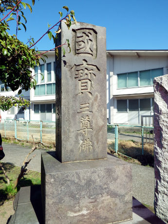 石塔
